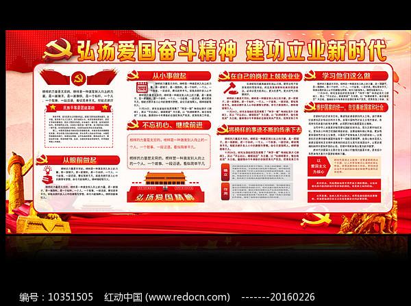 史上最贱小游戏之电动