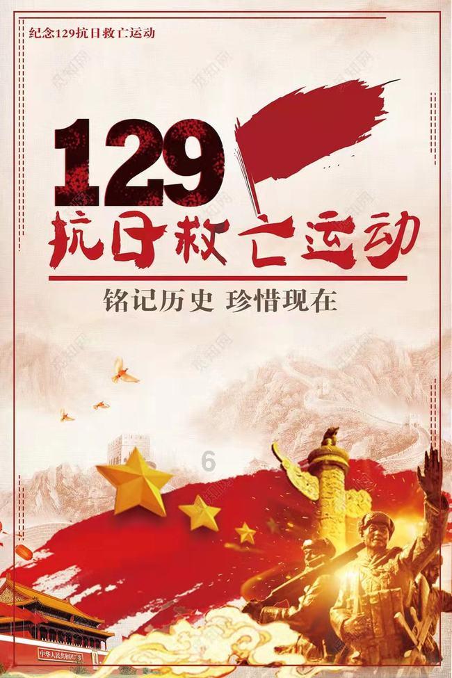 新闻快评丨“汇通江淮之气概、畅达黄海之辽阔”