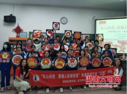 校园追星变形记