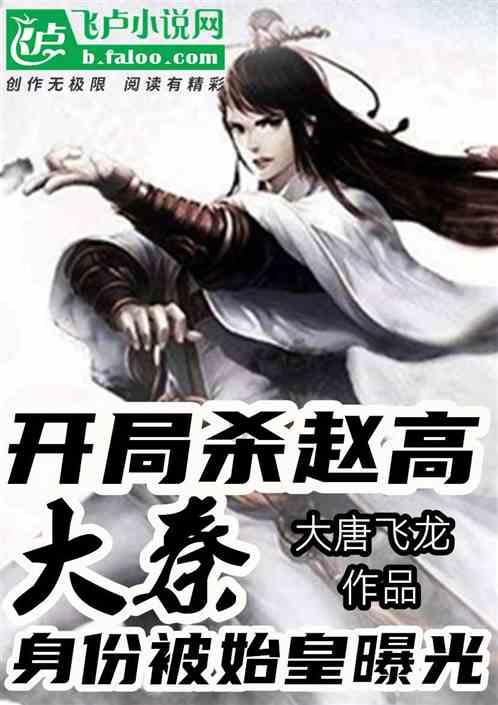 救援应届毕业生